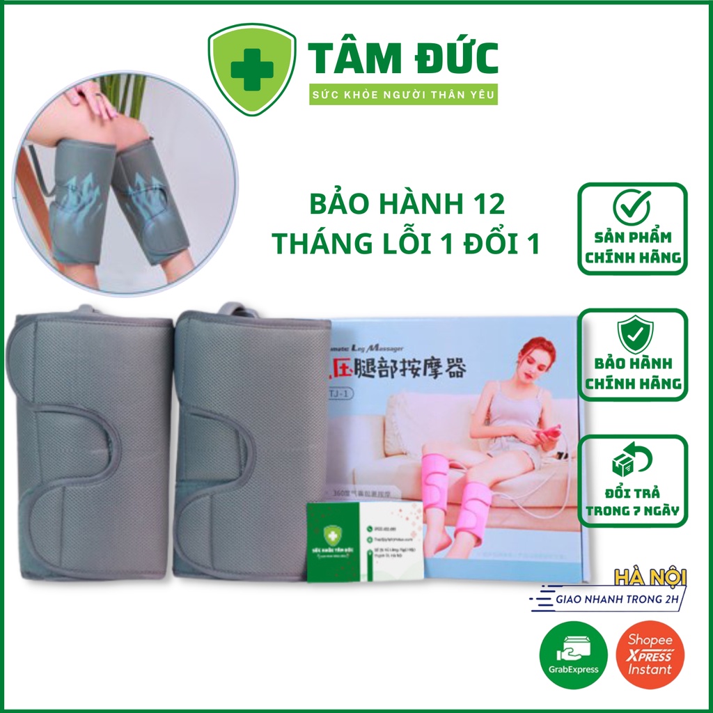 Máy massage bắp chân, bắp tay, đùi MISUKO CF-1, massage giảm đau mỏi, tê bì giúp lưu thông khí huyết