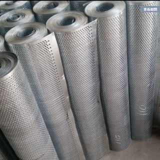 Tôn đột lỗ kẽm lưới lỗ tôn kẽm đục lỗ tròn tính theo mét tới