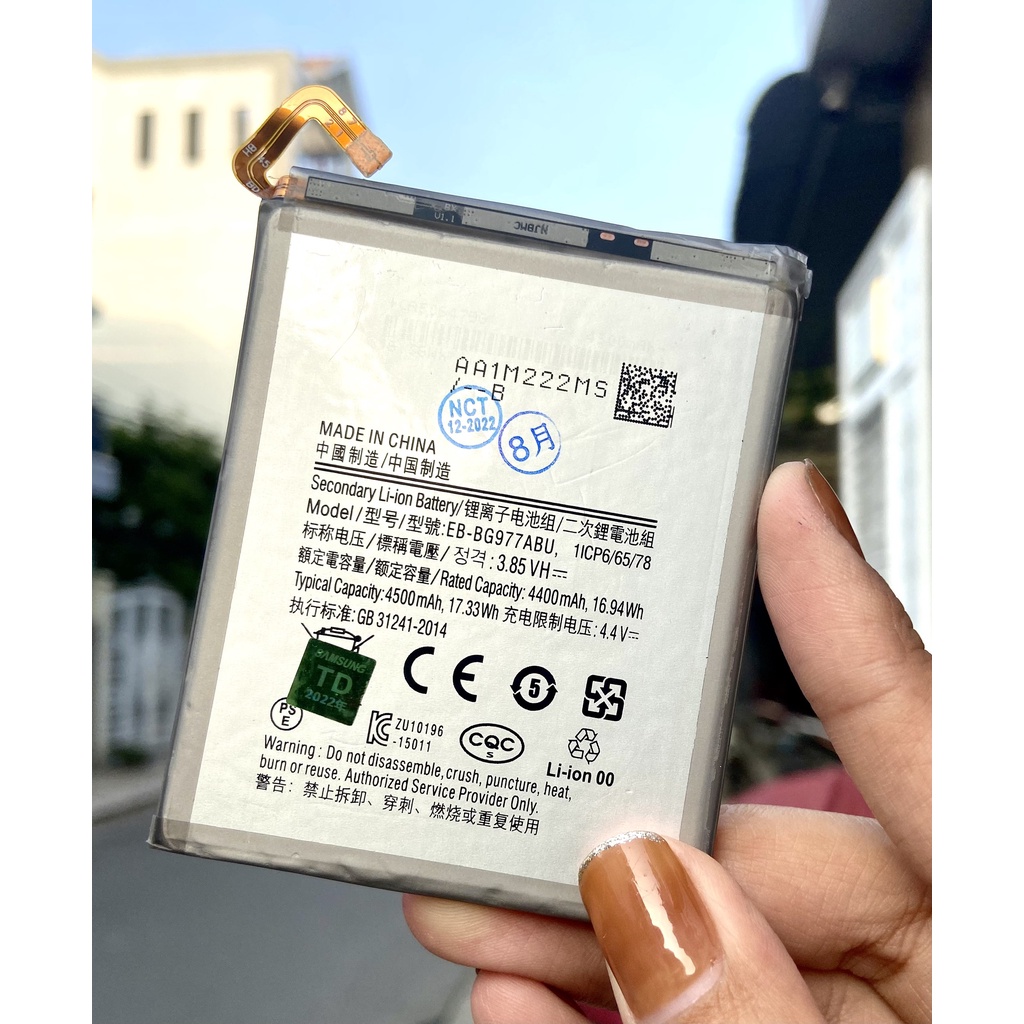 PIN SS S10 5G 4500mAh