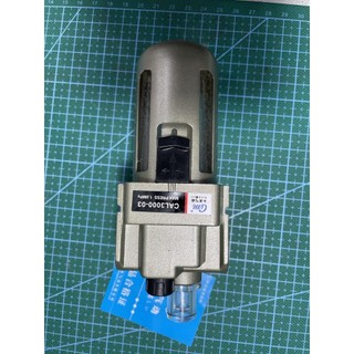 Cốc cấp dầu khí nén cal cim