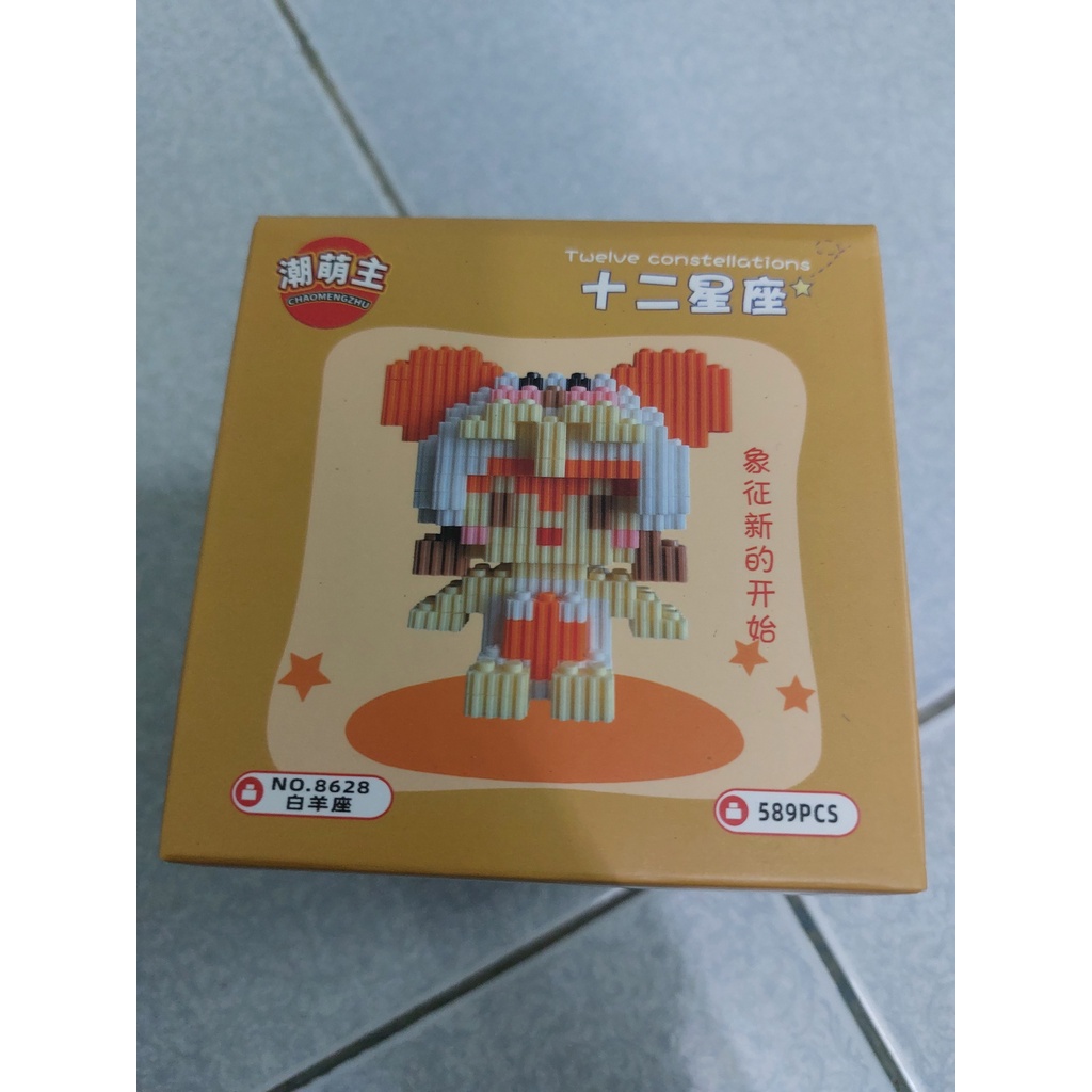 Mô hình lắp ráp lego cung Bạch Dương