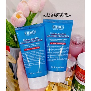 Sữa Rửa Mặt Cho Da Dầu và Da Thường Ultra Facial OilFree Cleanser