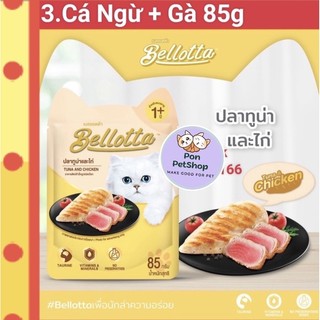 Pate Bellotta 85g - Pate Cho Mèo