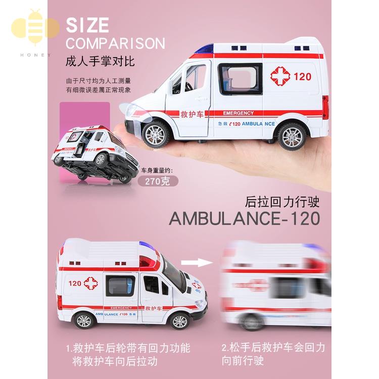 1:32 Benz Xe Cảnh Sát Xe Cứu Thương SWAT Xe Cứu Hỏa Xe Mô Hình Hợp Kim Diecast Đồ Chơi Xe Cửa Mở Tự Động Xe Tải