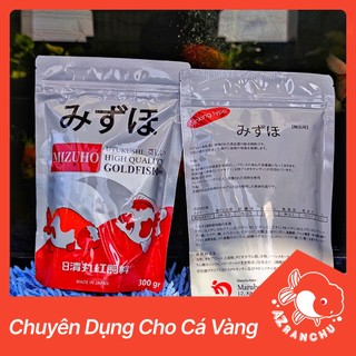 Thức ăn cá Mizuho GoldFish | Cám chuyên dụng cho cá Vàng - AZRanchu