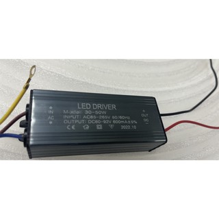Nguồn led - driver led 50w 60-92v / 600ma