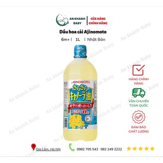 Dầu ăn hoa cải (dầu hạt cải) Ajinomoto Nhật Bản 1 Lít 5.0