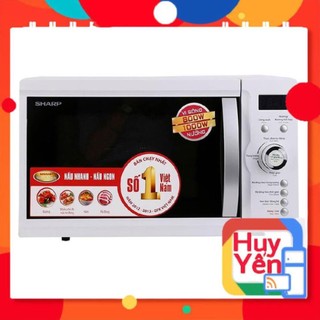 Lò vi sóng có nướng điện tử sharp r-g371vn-w - 23 lít - hàng chính hãng nguyên hộp, nguyên seal, nguyên đai linh kiện.