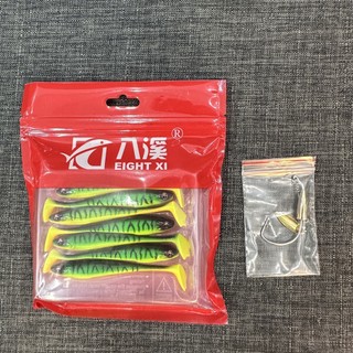 Mồi mềm quốc dân NFF size 9cm