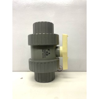 Van 2 đầu rắc co 114 nhựa pvc jia rong