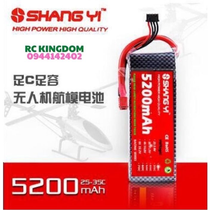 Pin 2200mAh 2S , 5200mAh 2S cho xe tàu, máy bay điều khiển từ xa
