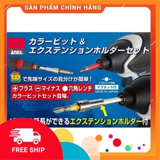 Mũi vặn vít và đầu nối vít có nam châm no. acmh9-e anex - cao cấp giá rẻ