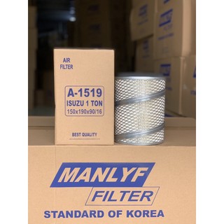 Lọc gió động cơ Manlyf A-1519 cho xe tải Isuzu 1 tấn, xe tải nhẹ