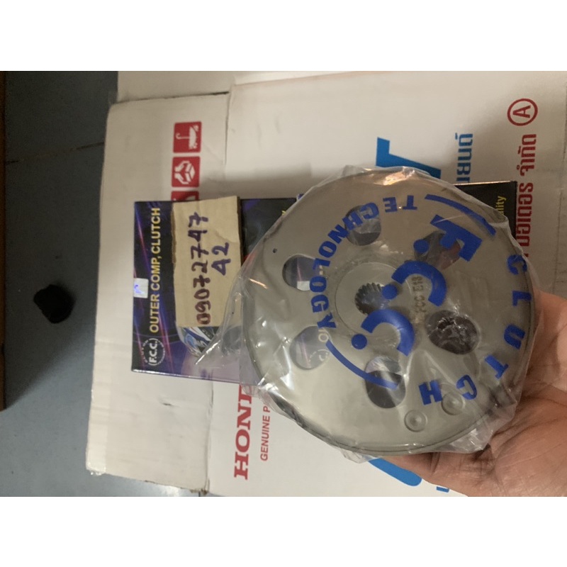 Chuông nồi FCC Ab 110/125/ Lead 110/125/ SH / Vario / Clirk / PCX