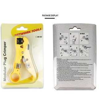 Tool tuốt dây mạng, tool cắt dây mạng Talon TL/HT-352