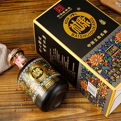 Loại chai mới thơm ngon 500ml