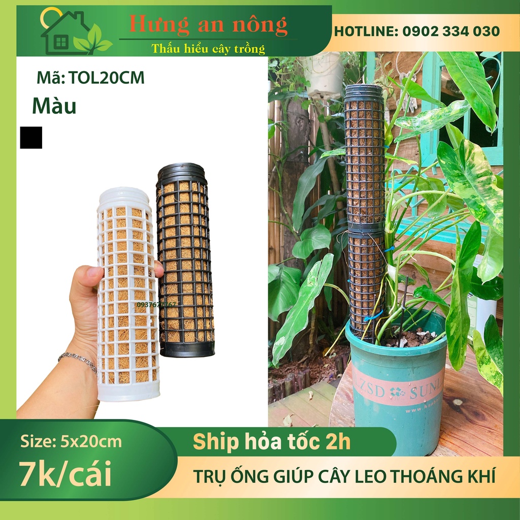 TOL20CM - 10 Trụ ống dài 20cm nhựa cứng cáp chuyên dùng cho cây leo giúp thoáng khí chống úng bộ rễ phát triển tốt