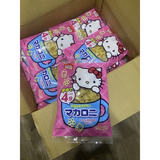 Nui Hình Hello Kitty 150g- Nhật
