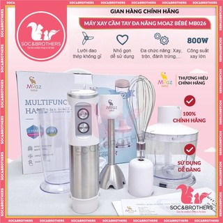 MÁY XAY CẦM TAY ĐA NĂNG MOAZ BÉBÉ MB026 - CHÍNH HÃNG