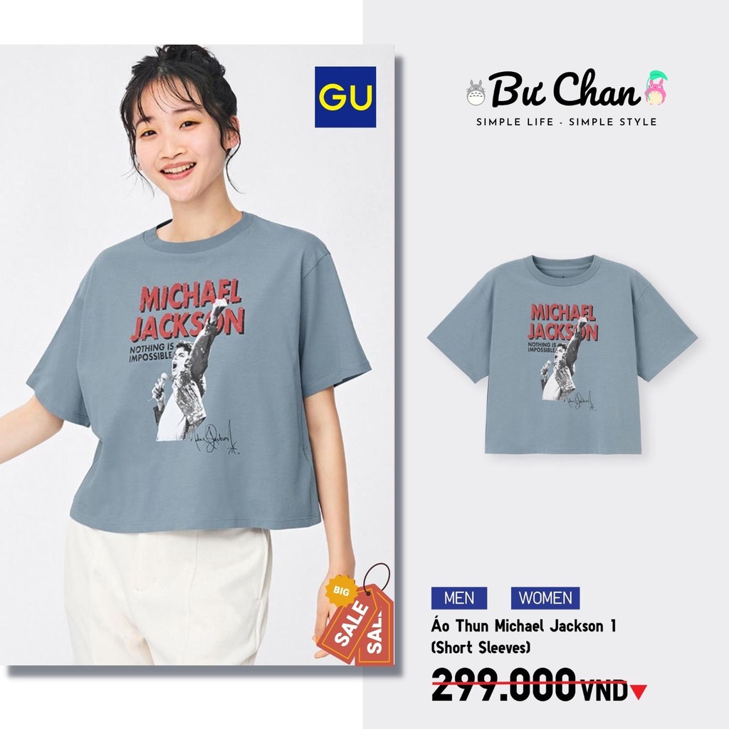 Áo Thun GU Michael Jackson 1 - GU Nhật Chính Hãng - 340385