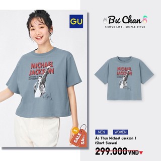 Áo Thun GU Michael Jackson 1 - GU Nhật Chính Hãng - 340385