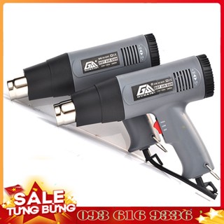 Máy khò nhiệt ➹FREESHIP➹ cầm tay chuyên dụng 1800W Máy khò màng co đóng siêu hàng - SLC.VN