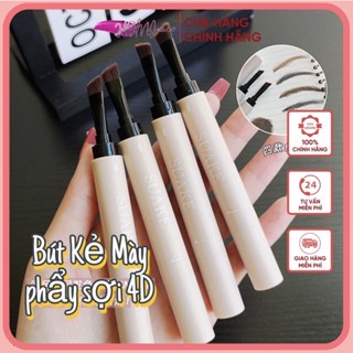 Gel chải lông mày SUAKE Lâu Trôi Chống Thấm Nước - Kẻ Mày tự nhiên 4D Eye Brown Hàng Nội Địa Trung