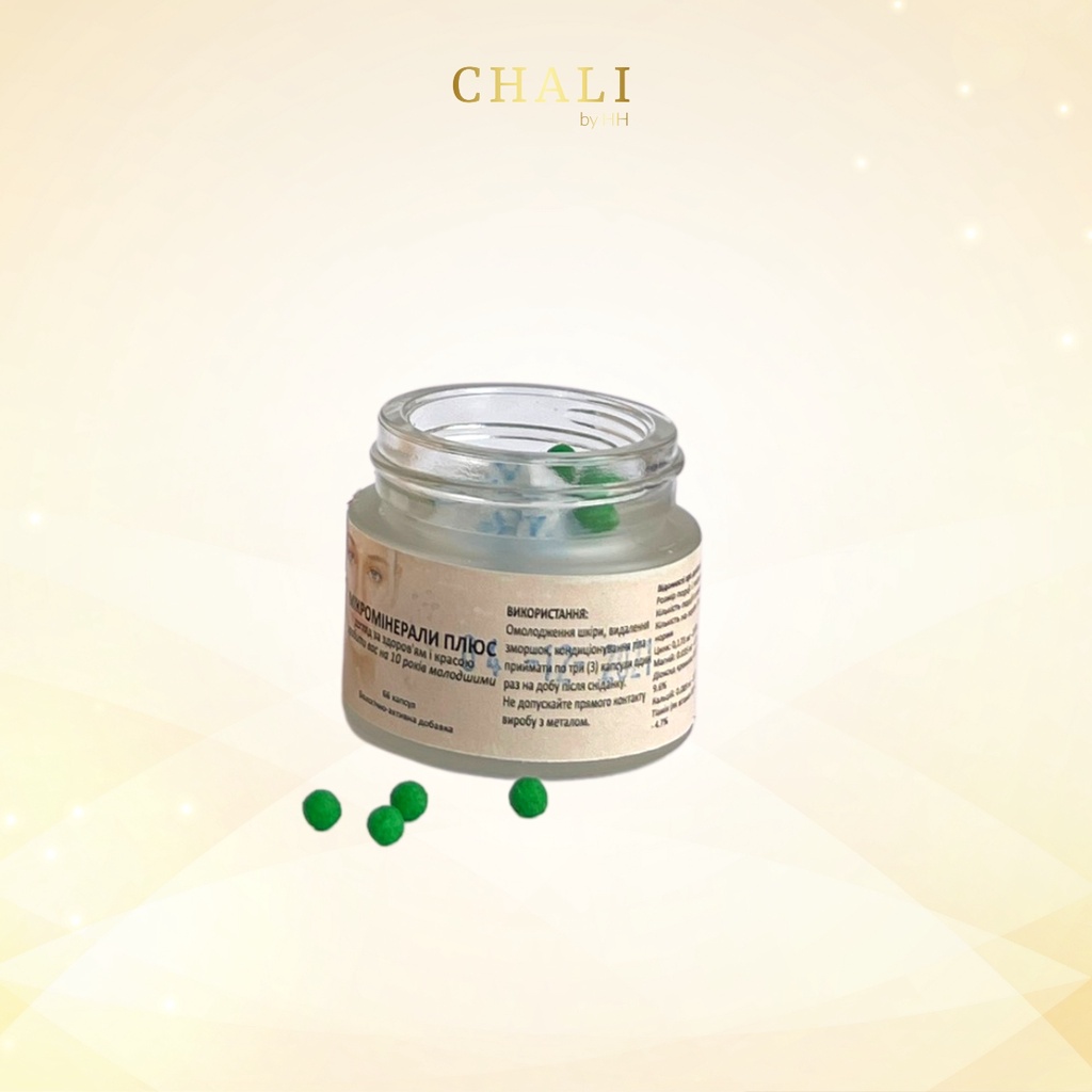 Viên uống đẹp da M-Plus, làm đẹp, sáng hồng da, giảm nếp nhăn, mờ vết nám | BigBuy360 - bigbuy360.vn