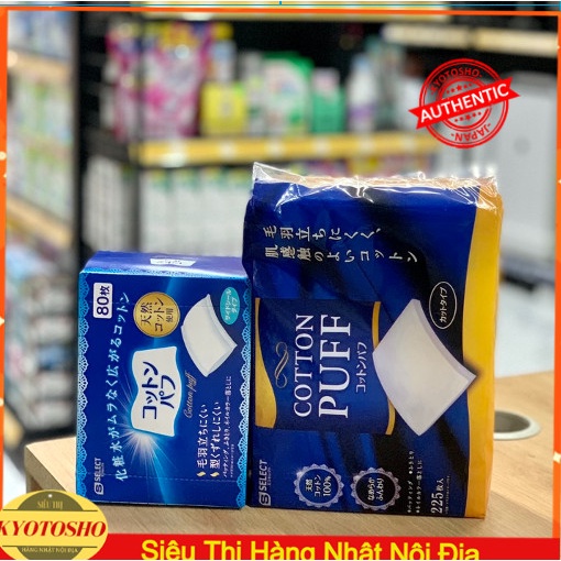 Bông Tẩy Trang S Select Nhật Bản 80 - 225 Miếng (Dạng Side-Sealed)