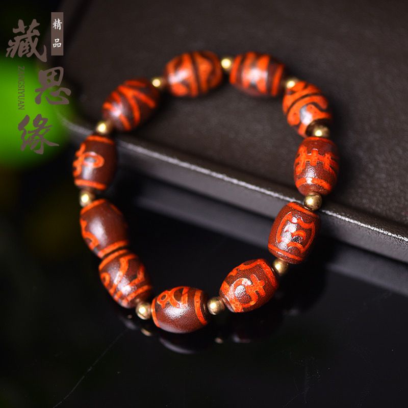 Vòng Tay Hạt Đá Mã Não Chín Mắt Tây Tạng sard puja Nguyên Chất Có Móc Tây Tạng Cho Nam Và Nữ Giới 3.9 Hạt Dzi Shale Tây Tạng