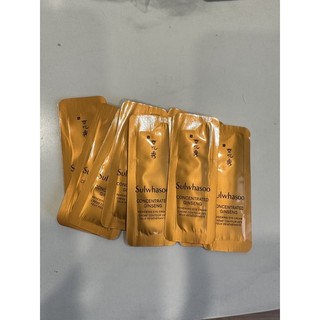 Set 10gói kem mắt nhân sâm