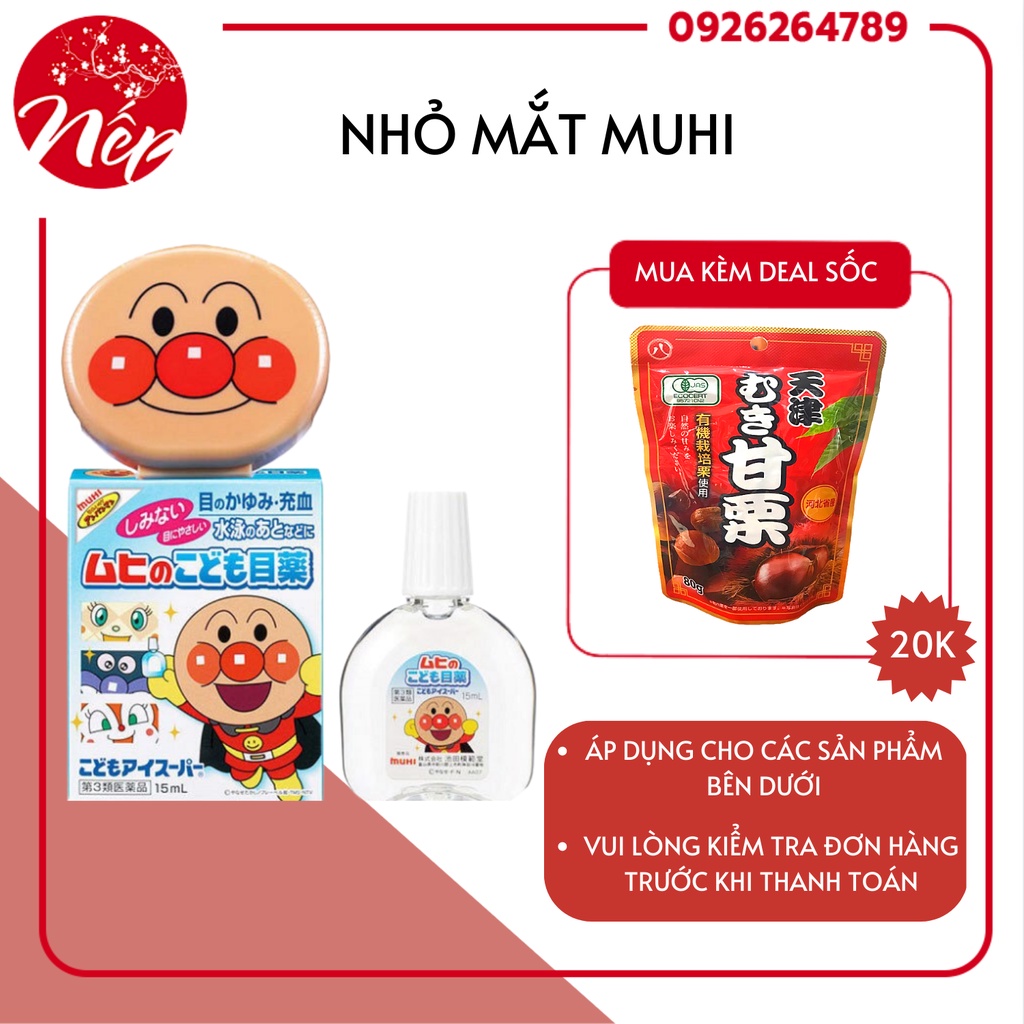 Nhỏ mắt Muhi cho trẻ em 3m+ Nhật Bản 15ml kèm hộp đựng