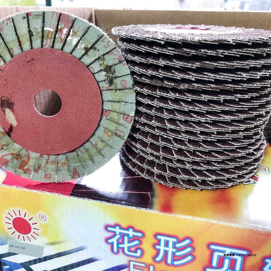 Xác thực nhỏ hình hoa hướng dương trang bánh xe hoa-loại cánh quạt cửa chớp giấy nhám đánh bóng tấm lá 100*16