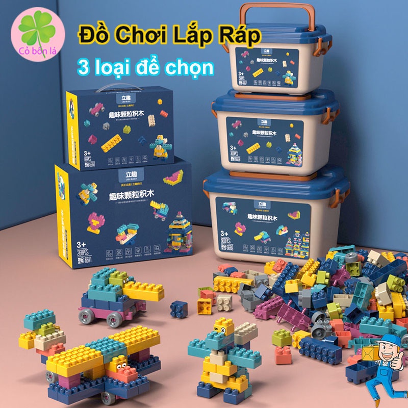 Đồ Chơi Lắp Ráp Khối Xây Dựng Dành Cho Trẻ Em Mẫu Giáo 3-6 Tuổi, Rèn Luyện Khả Năng Thực Hành Của Trẻ,Hộp Quà Cầm Tay