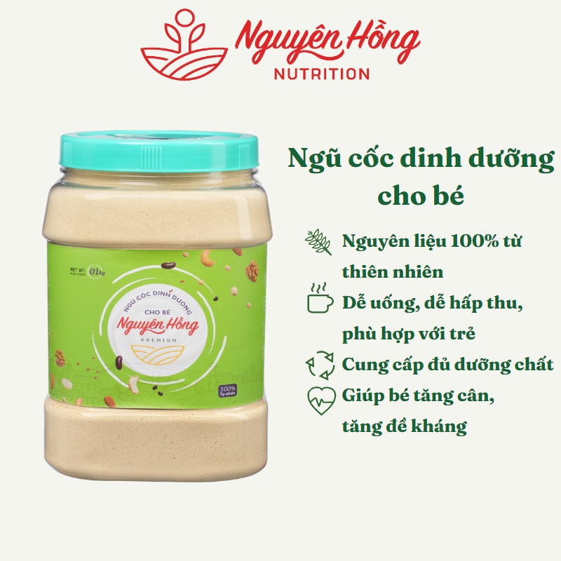 Sữa hạt cho bé – Nguyên Hồng – Ngũ cốc cho bé từ 12 loại hạt tự nhiên chọn lọc, phù hợp với hệ tiêu hóa non nớt của bé