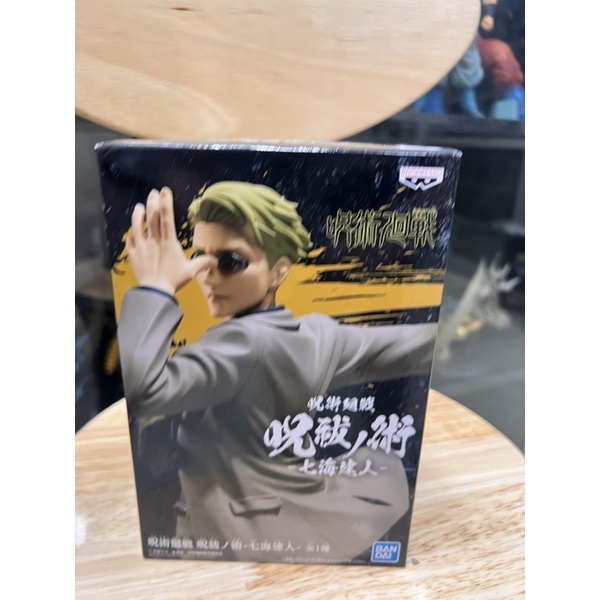 Mô hình Kento nanami chính hãng banpreato jujutsukaisen