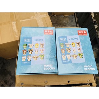Nguyên hộp 12 con giáp