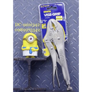 Kềm bấm hàm thông dụng irwin vise-grip 10wr t0502el4 250mm