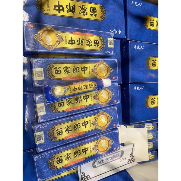 Kem bôi thảo dược