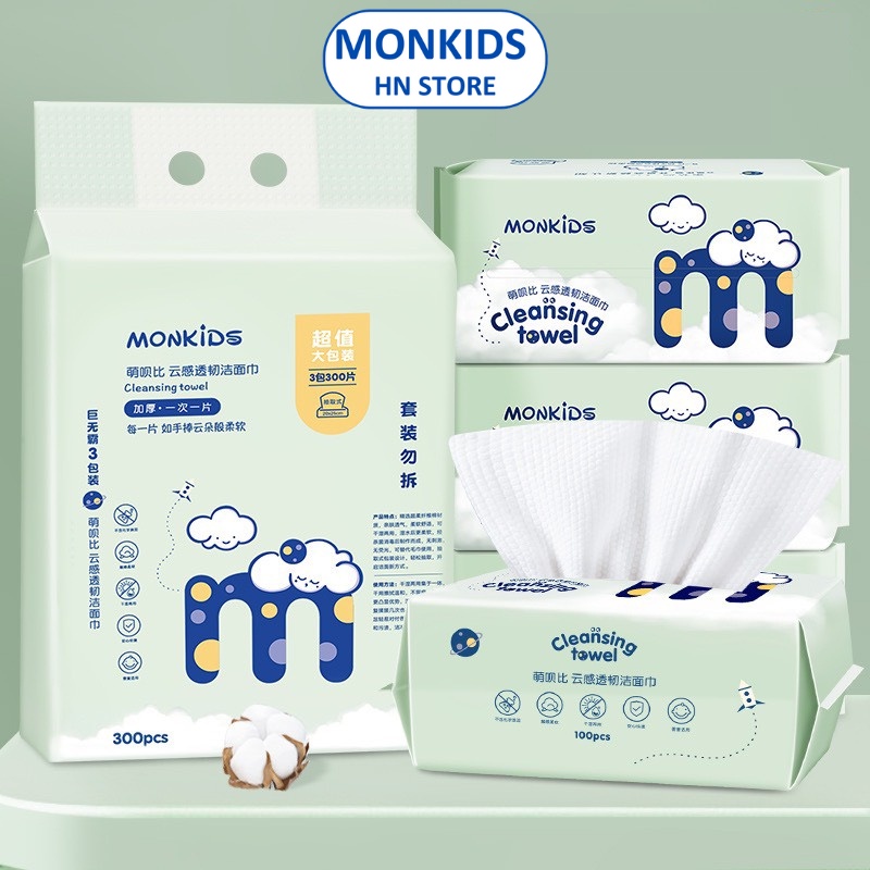 Khăn lau mặt khô mẫu mới 2023 Monkids hộp vuông, khăn tẩy trang, khăn vải dùng một lần,khăn 100pcs/ bịch