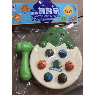 Đồ chơi đập chuột hình quả trứng khủng long vô cùng đáng yêu