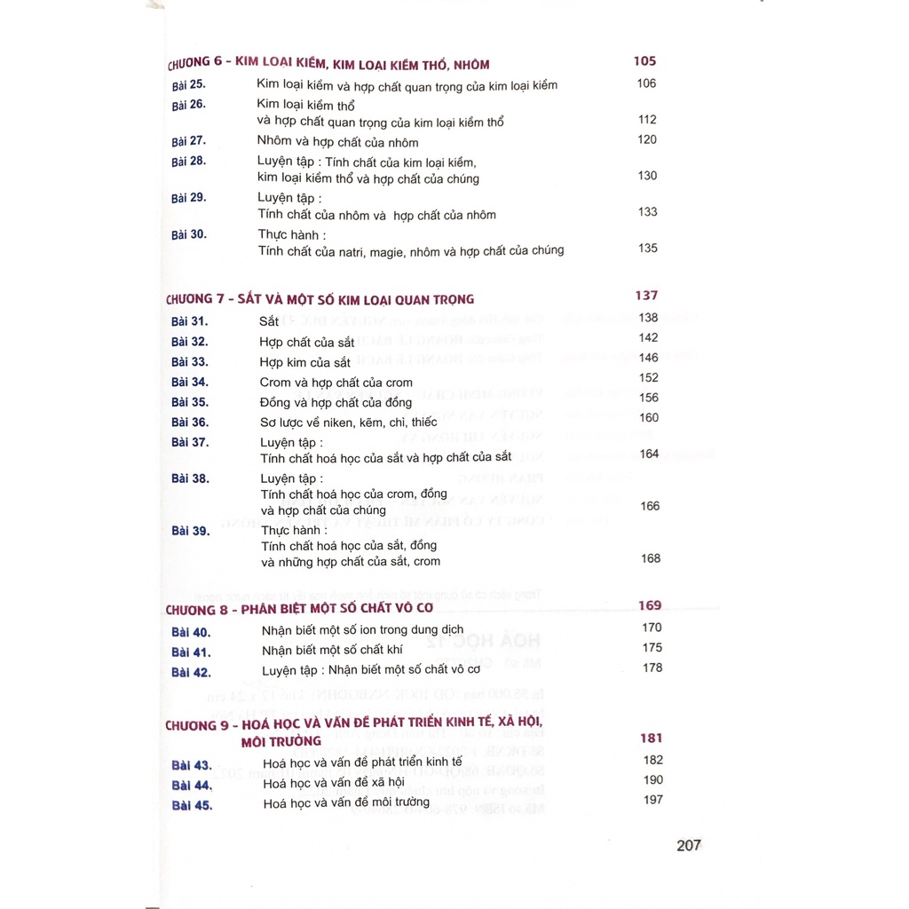 Sách - Hóa học 12 -NXB Giáo dục - Bán kèm 1 bút chì