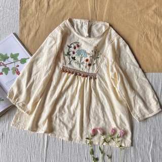 Áo thêu tay phối pompom xinh xắn | Lá Xoè