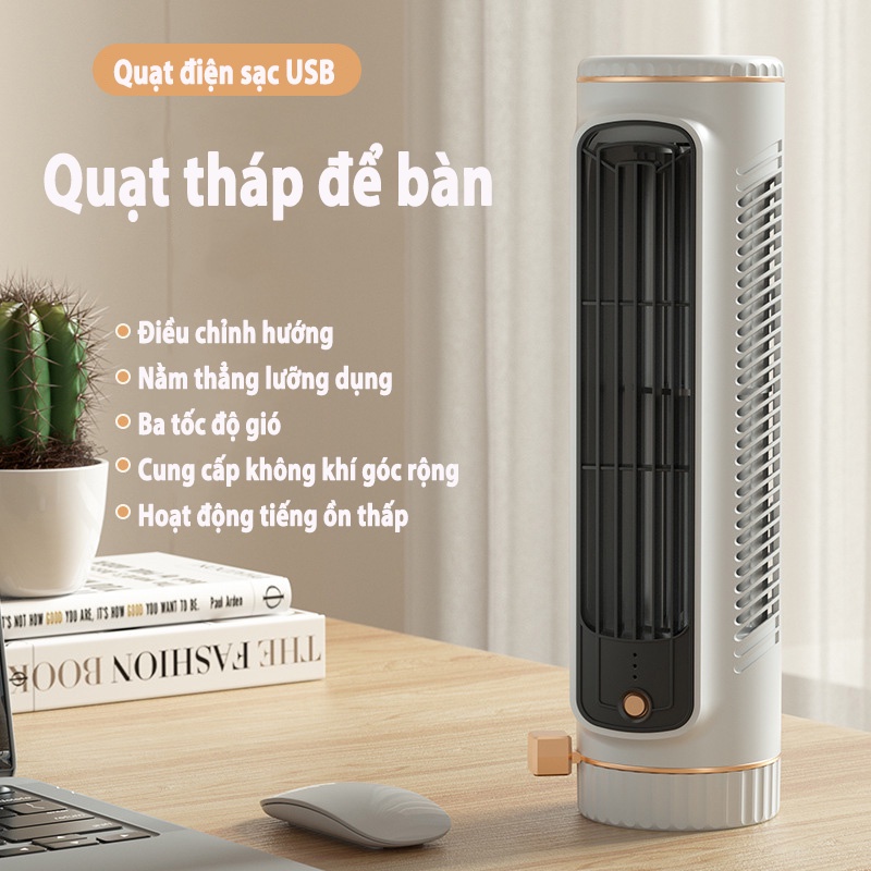 Quạt tháp để bàn Quạt tháp điều hòa Quạt không cánh Quạt lưu thông đa chức năng có thể sạc lại USB hoạt động êm ái ba tốc độ gió cung cấp không khí góc rộng