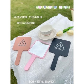 Gương 3CE Xịn Xò
