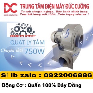 Quạt sên công suất 750w dây đồng 100% - Quạt sên có chỉnh tốc gió