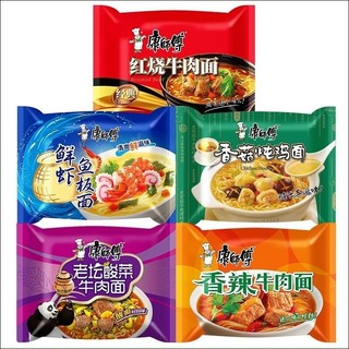 Gói mì tôm ăn liền Khang Sư Phụ hảo hạng đủ vị