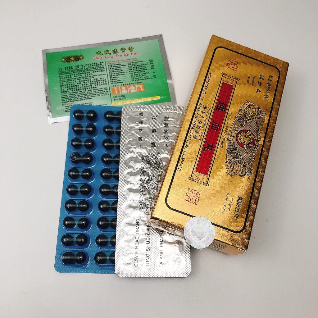 Thông Huyết Hoàn Hình Đầu Trâu có lá cao – Hỗ Trợ Xương Khớp