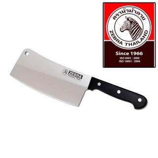 Dao Chặt ZEBRA Thái Lan Chopper Knife 6.5” 100260