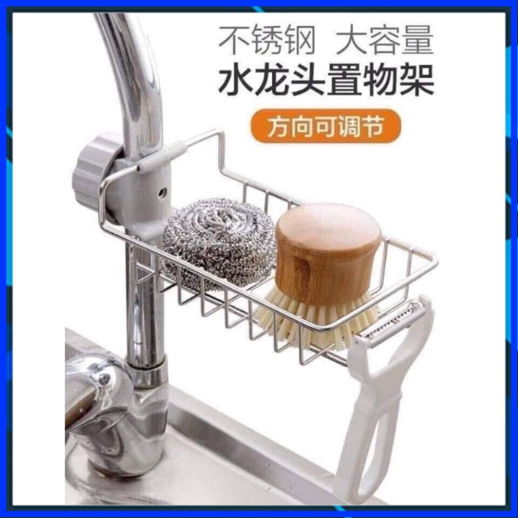 [Tổng Kho] GIÁ INOX ĐỰNG ĐỒ cài vòi GIẺ RỬA BÁT KỆ TREO INOx